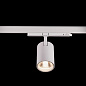 ART-inTRACK90 LED Светильник трековый   -  Трековые светильники 